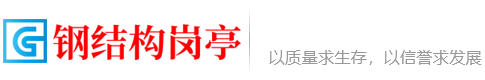 光信商务服务网站(gxinzhuce.com)